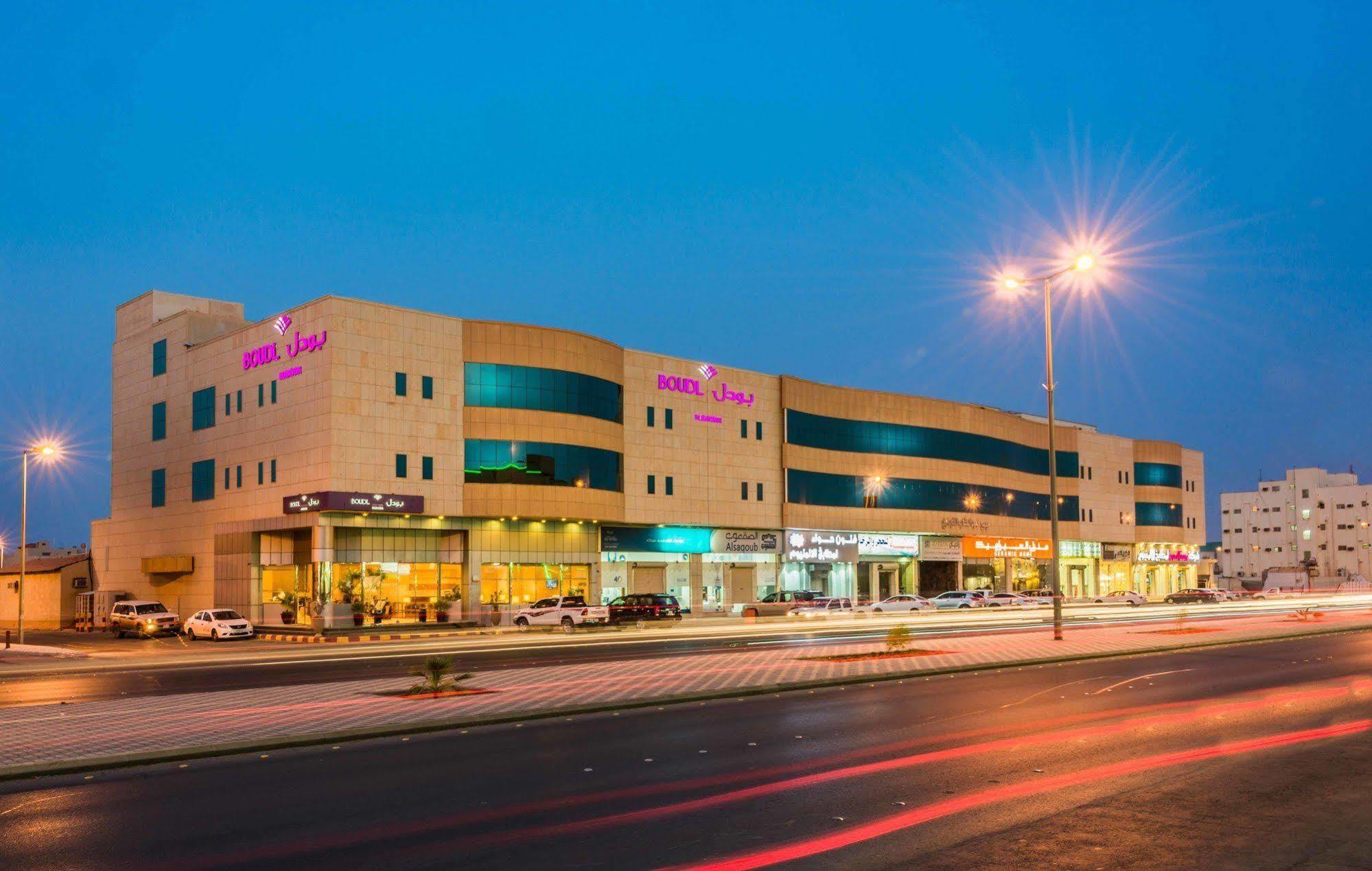 Boudl Buraydah Aparthotel Exterior photo